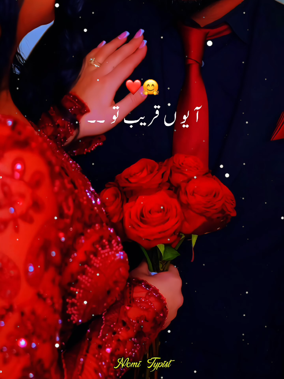 @❤️&zwj;🔥₦&Oslash;₥&Iuml; ₮Ɏ₱&iuml;₴₮🔥