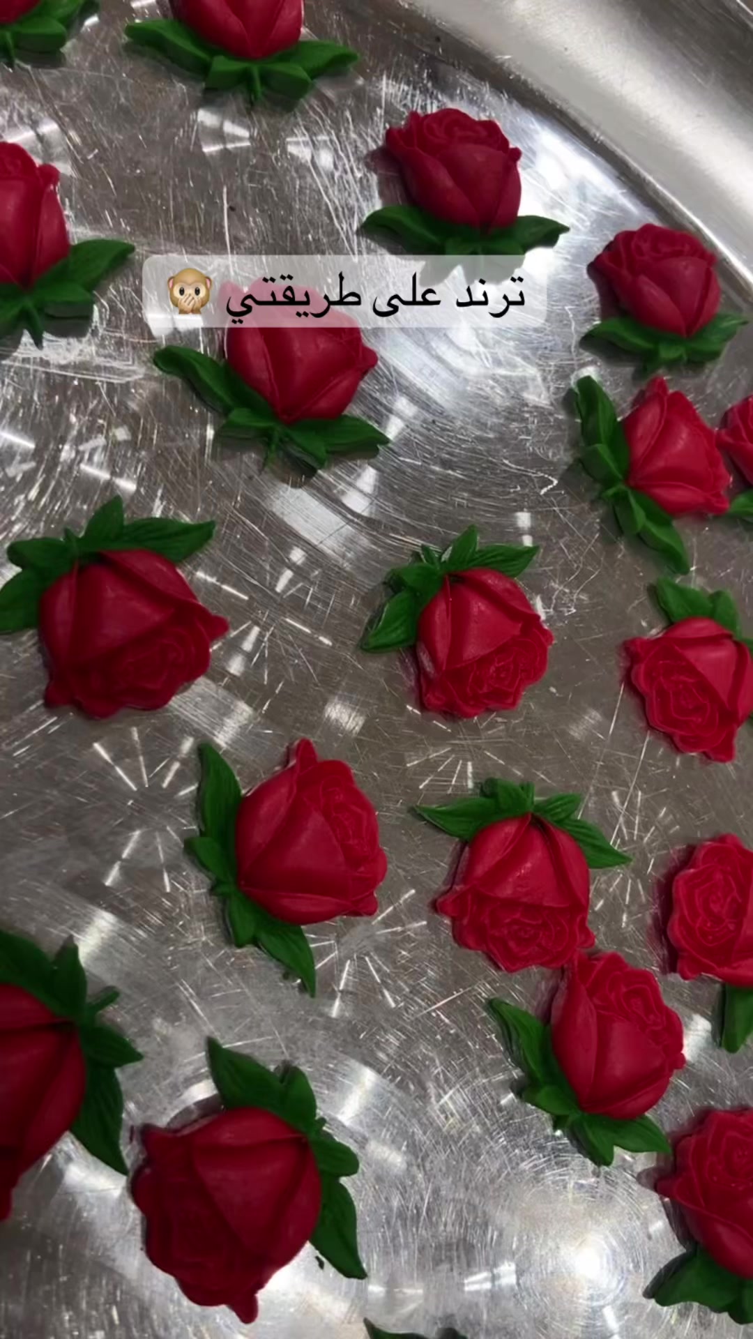 @gateau Wiwi🇩🇿