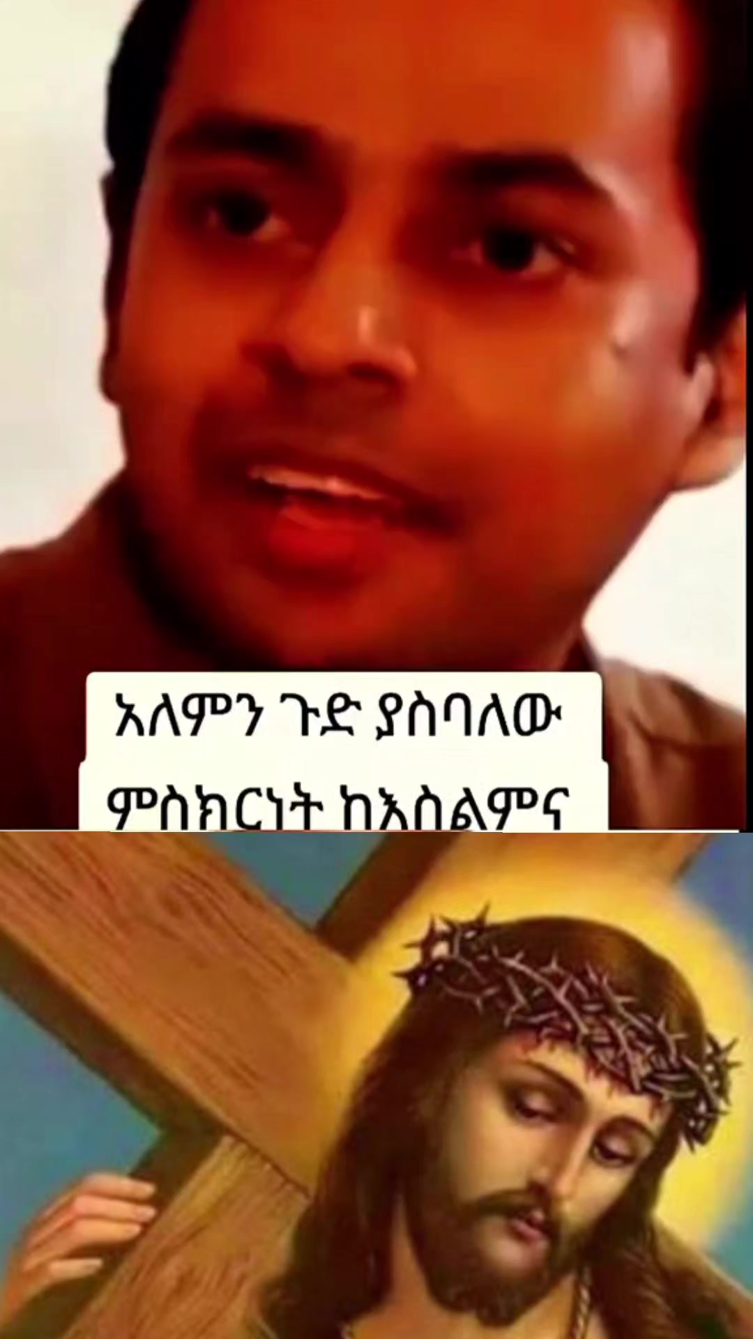 @haneyhaney