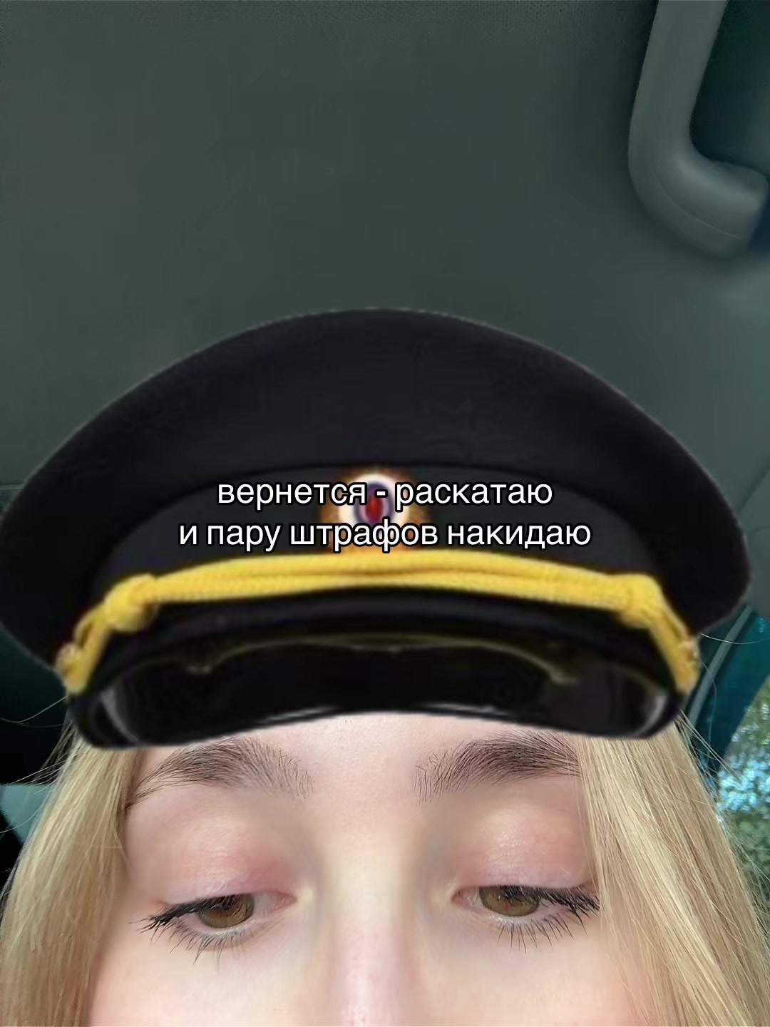 @Арина Романовна🤍
