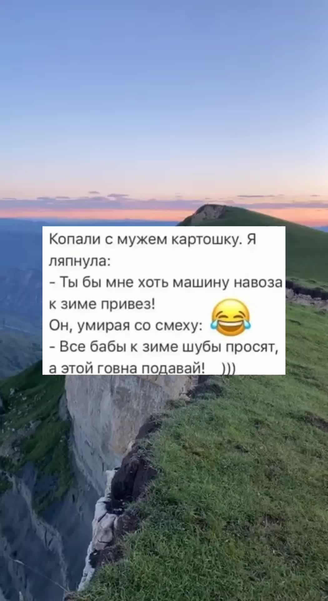 @Антоха пинг