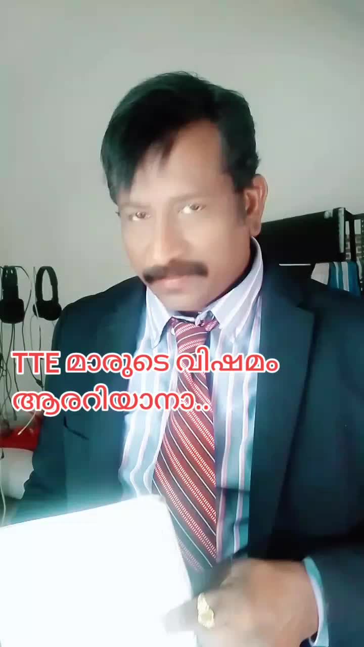 @🌹 Jayaram🌹