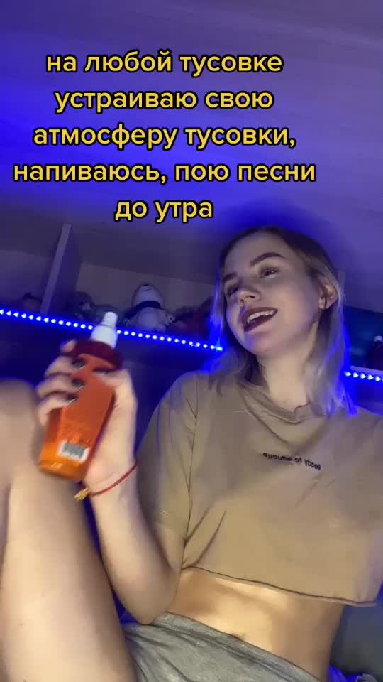 @Миладочка