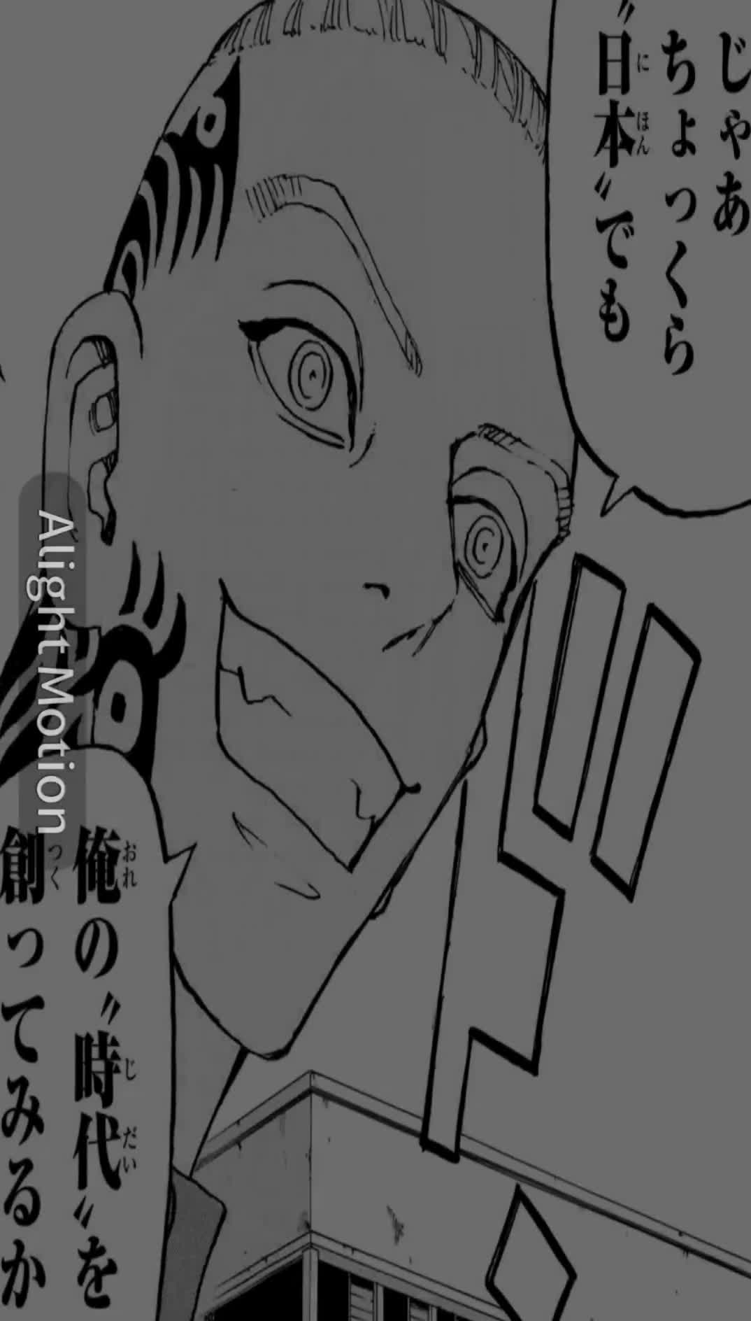 @新宿愛美愛主