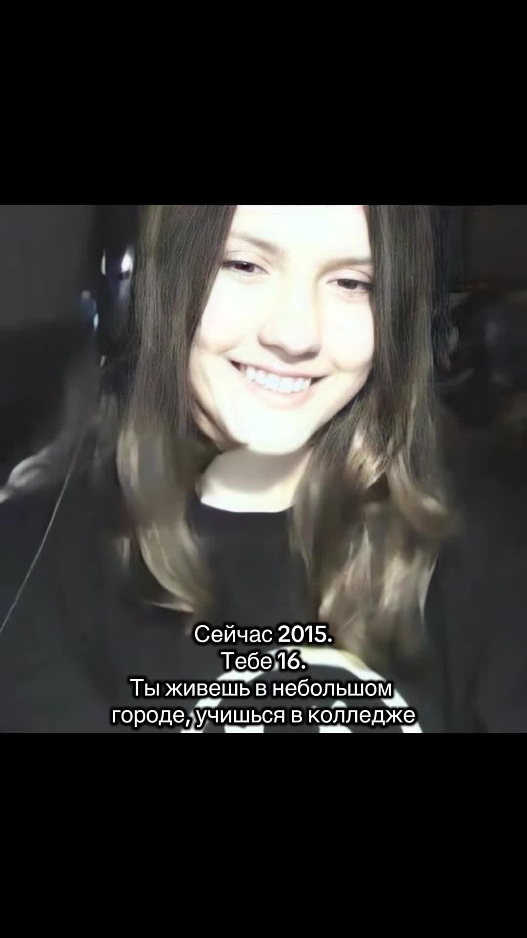 @ссылка на тгк в описании
