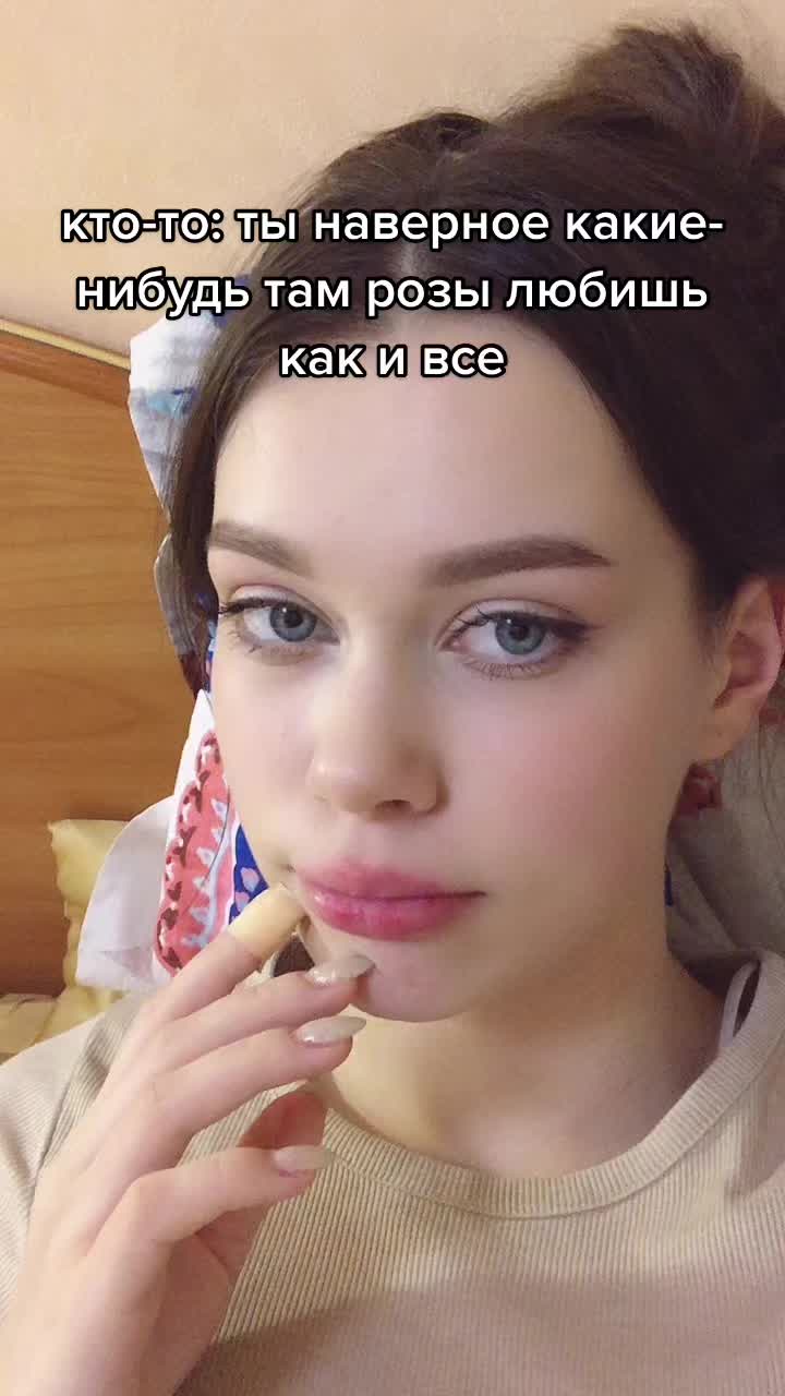 @so qt