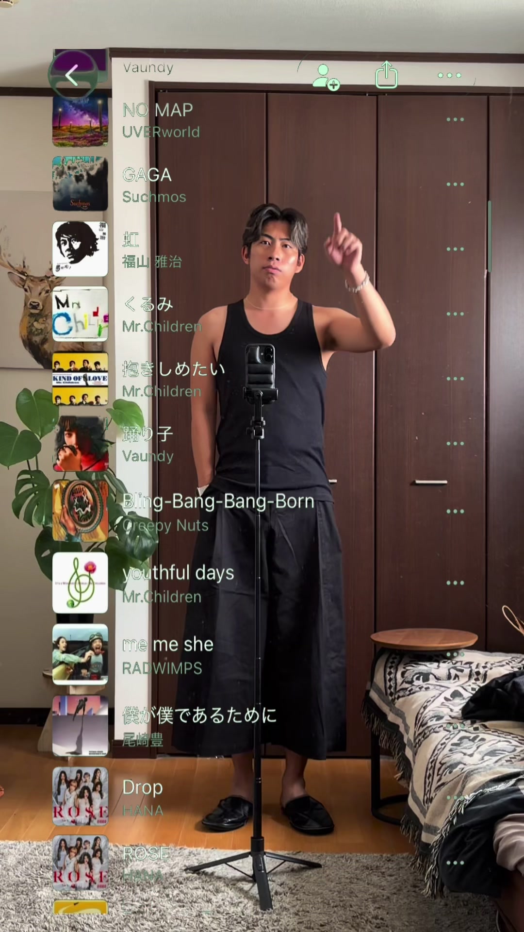 @蘭丸