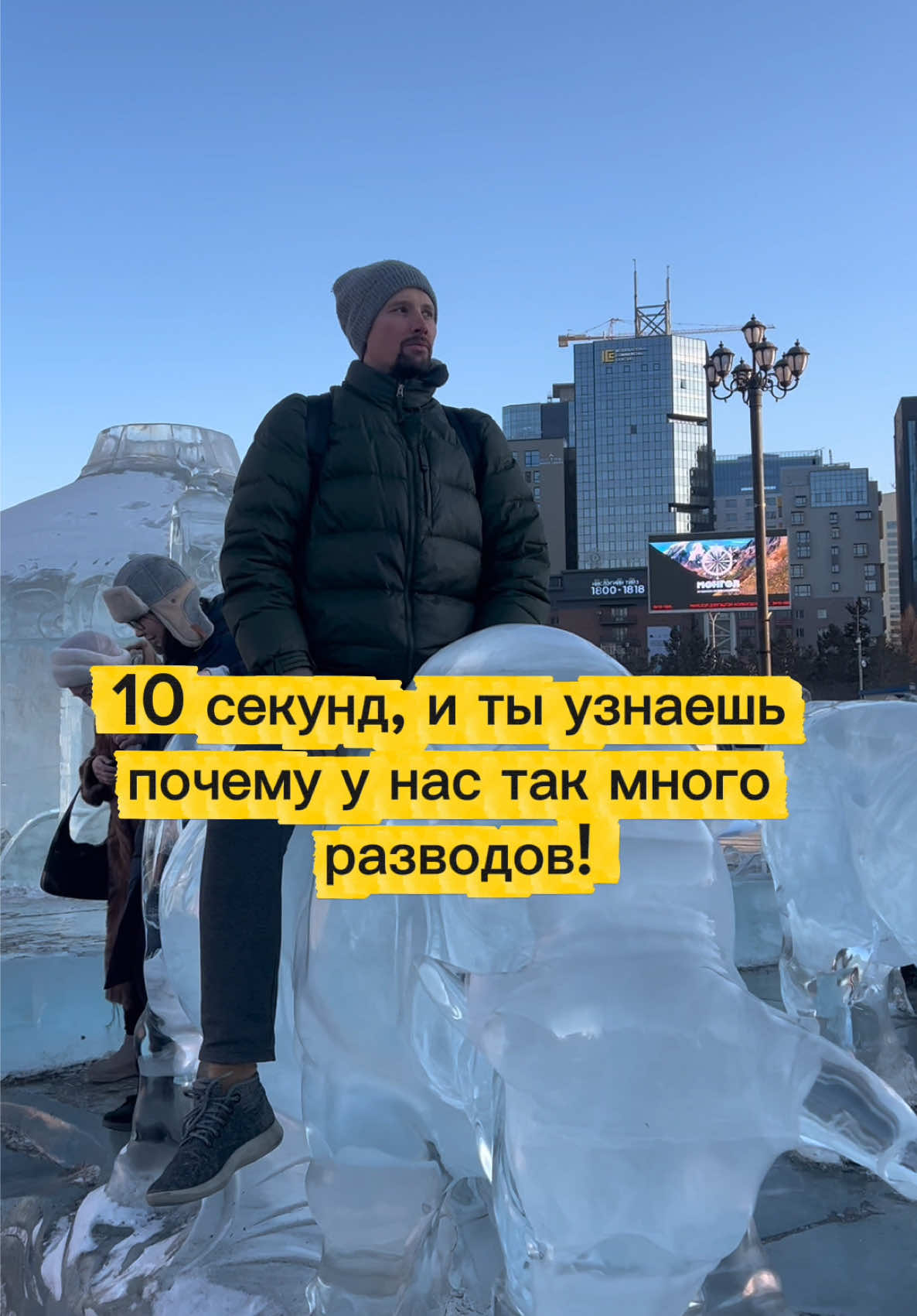 @Алексей Правдолюбов