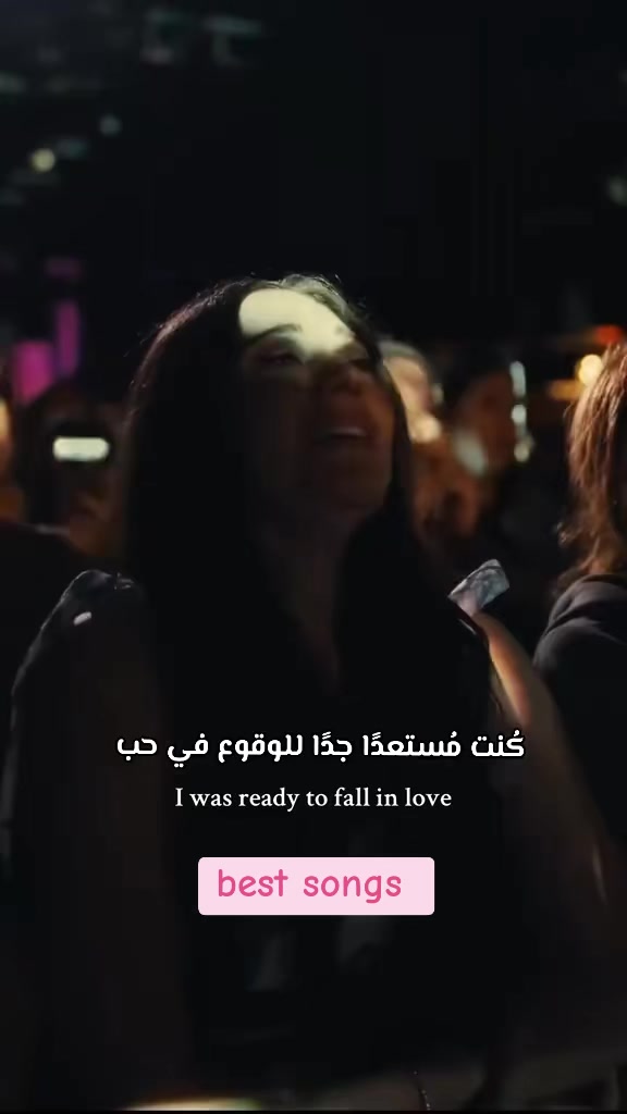 @🎤𝄞❤️🔥best song❤️🔥🇲🇦🦌