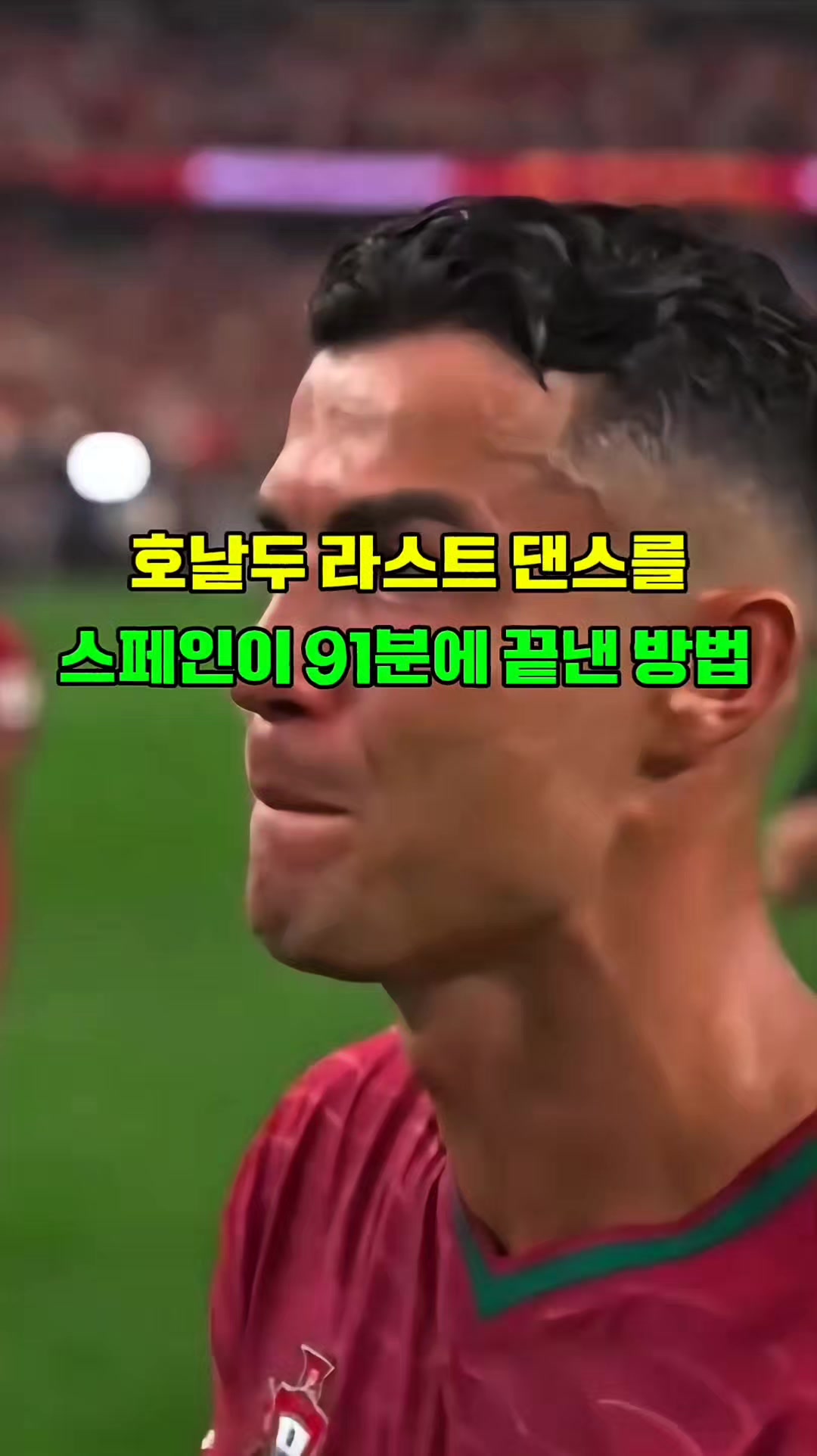@Onekoreatik86