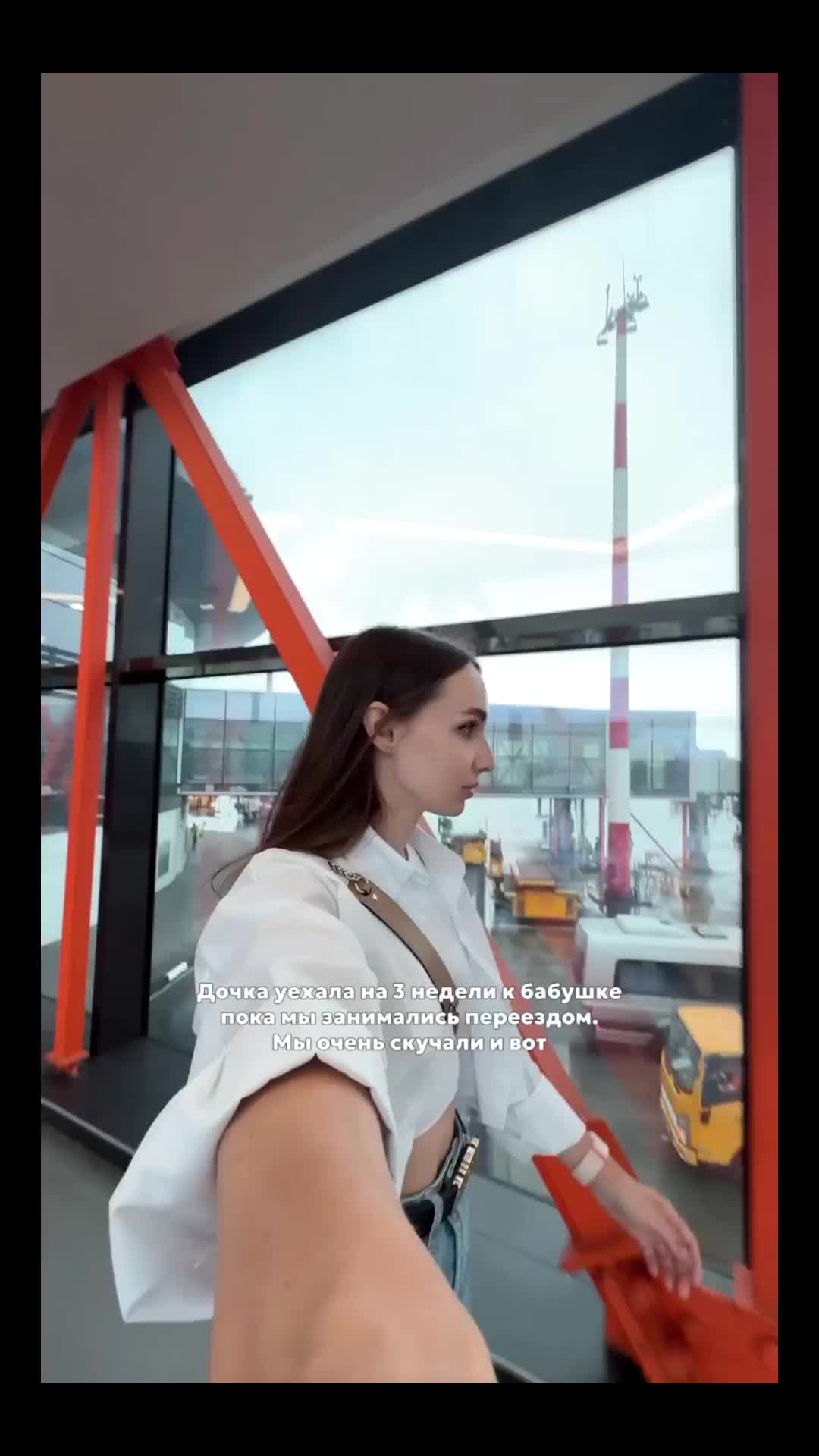 @Кристина У́йманова