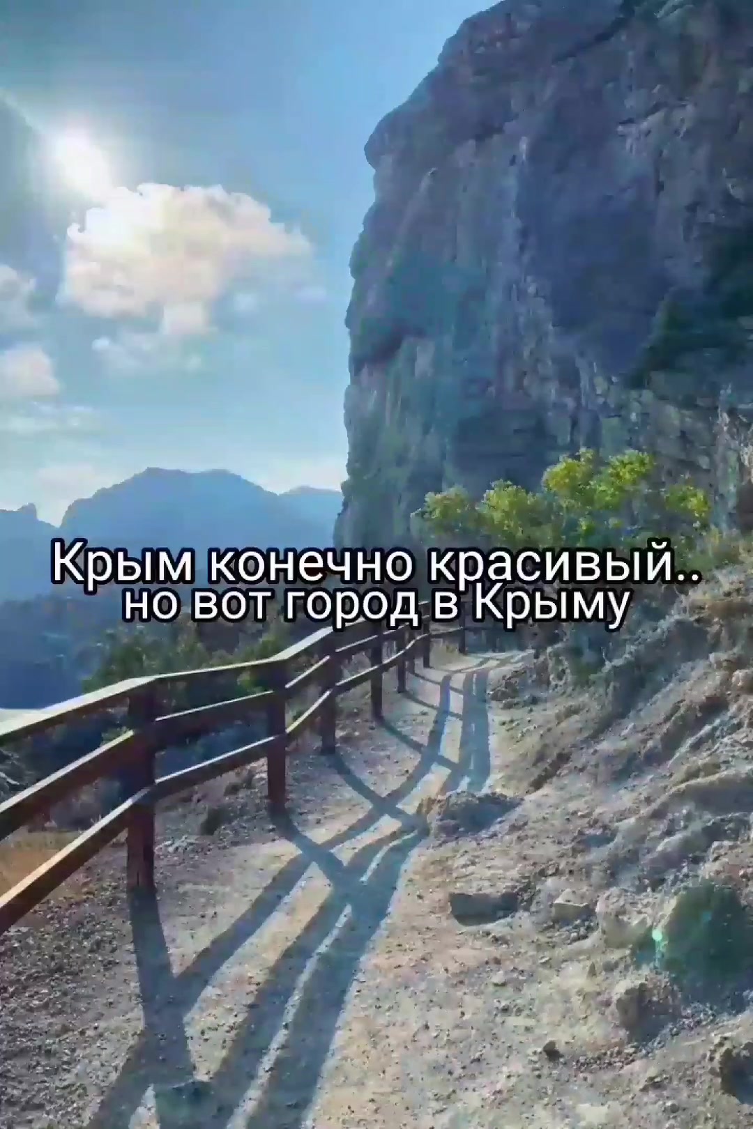 @anys