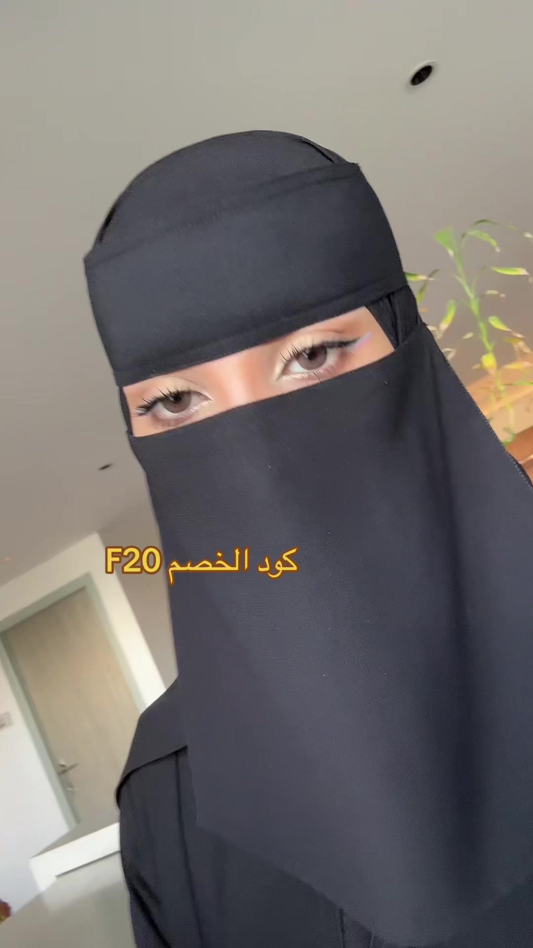 @فطـوم☀️