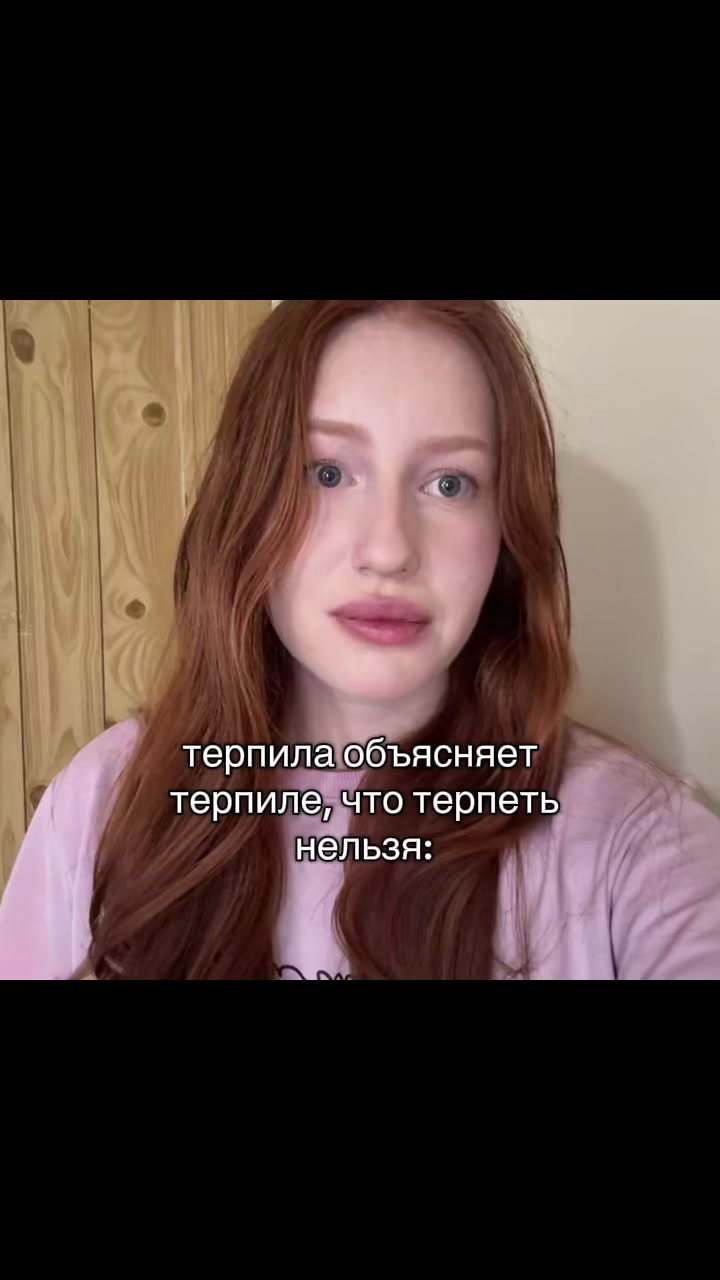 @я твоё счастьe