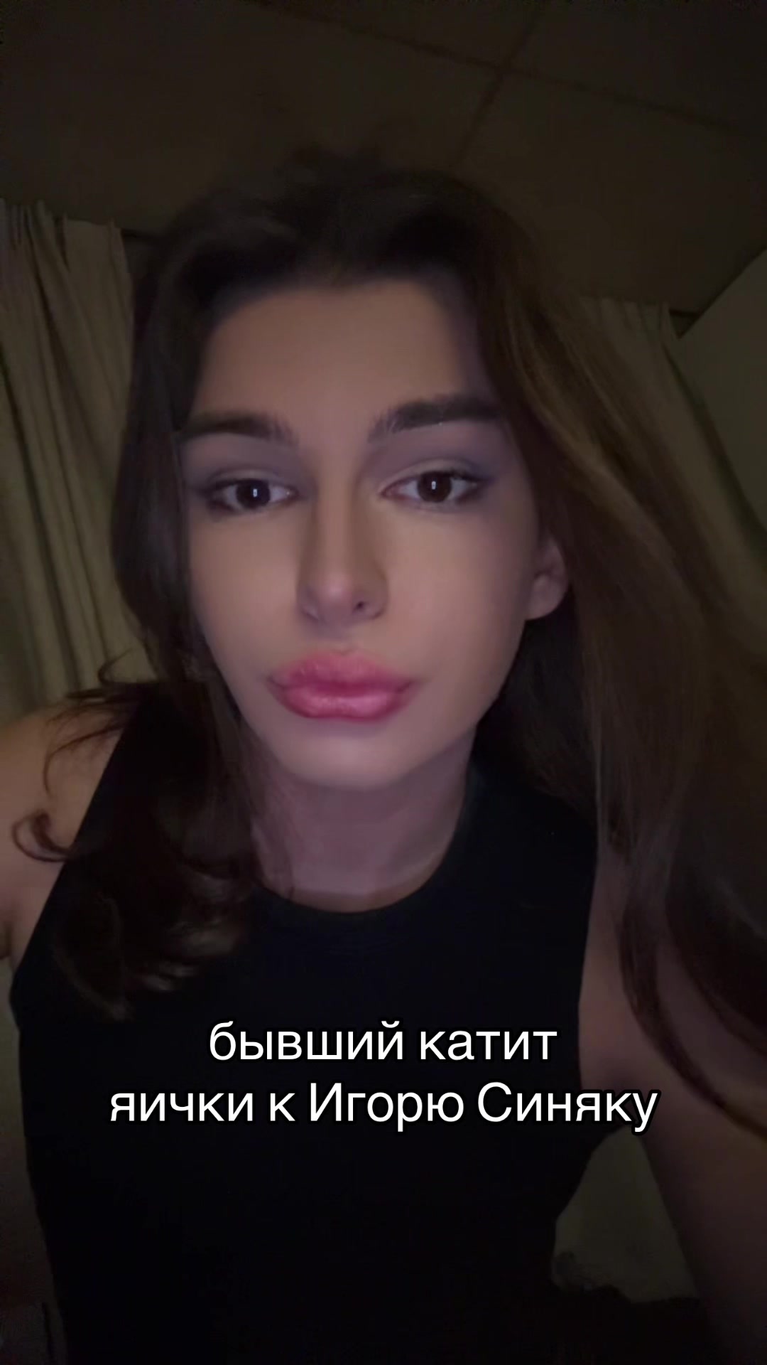 @клубничка