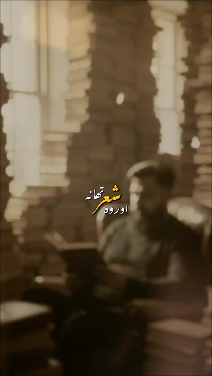 @مہر زوبی