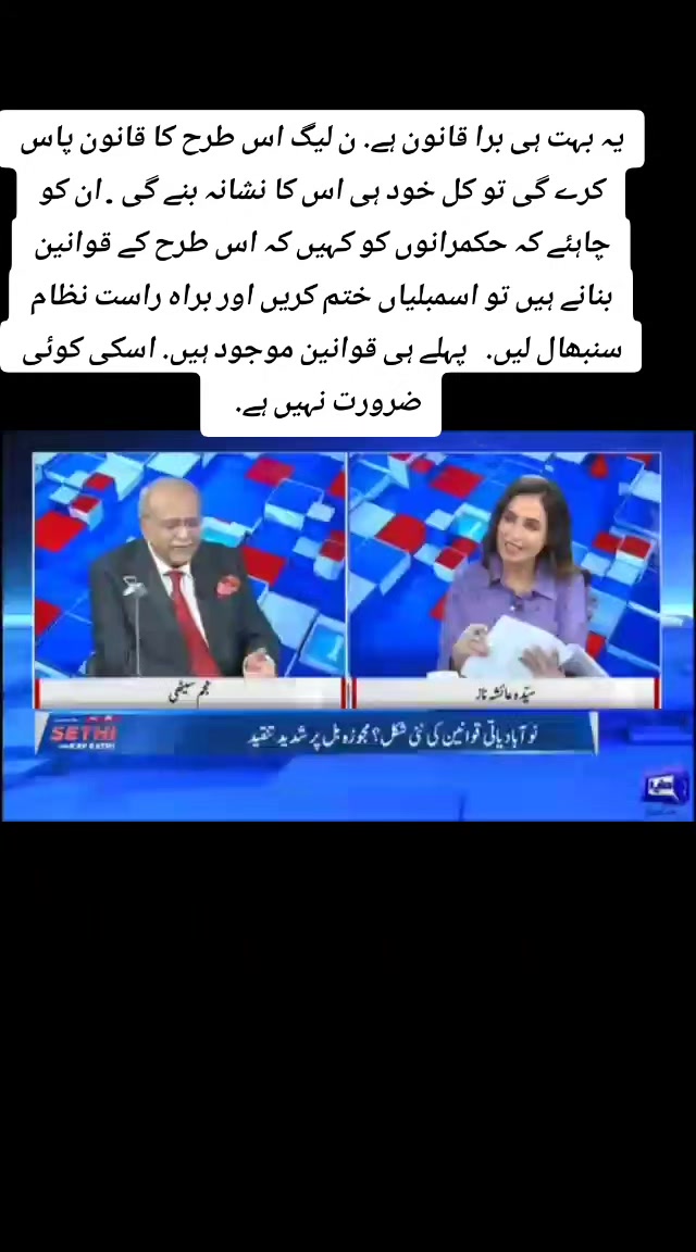@tahirtanveer