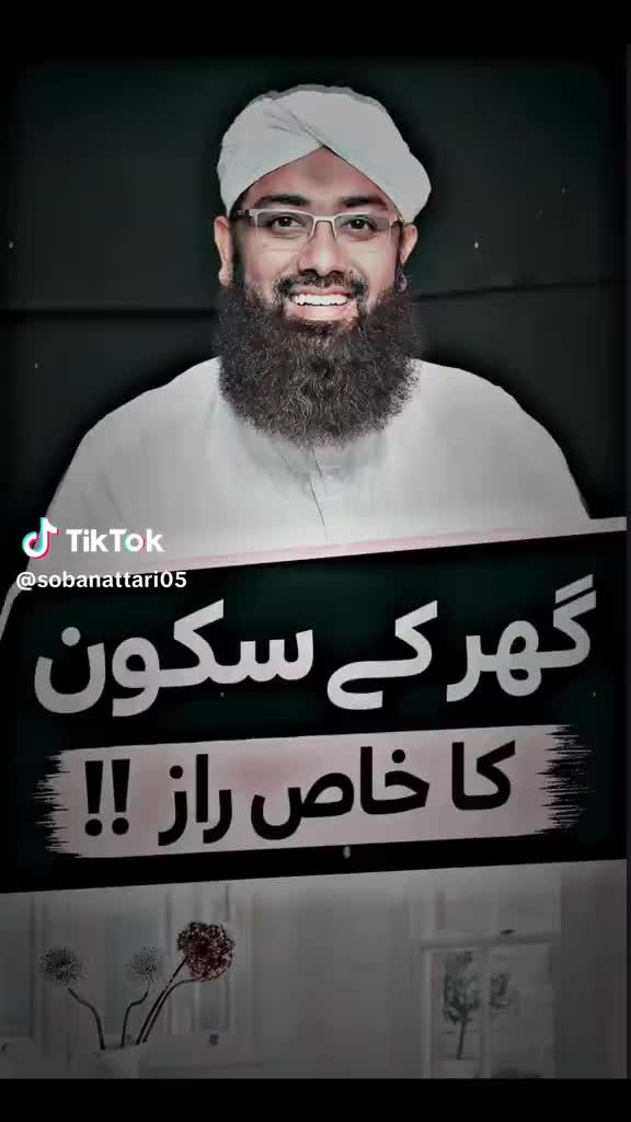 @Respect786_