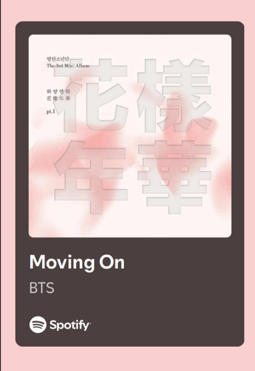 @Jiminshi ⁷