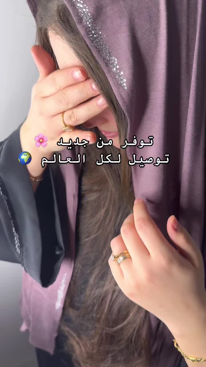 @_نبيلة_