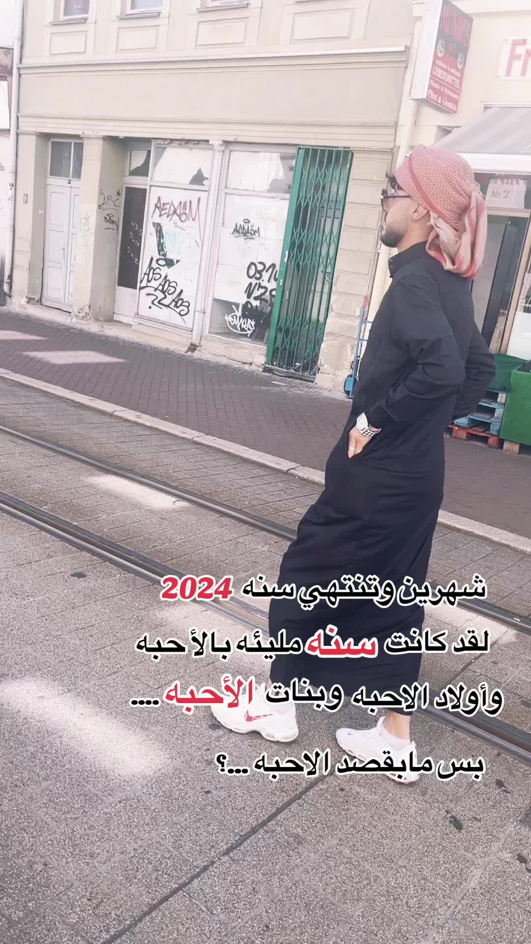 @محمد الجبلاوي