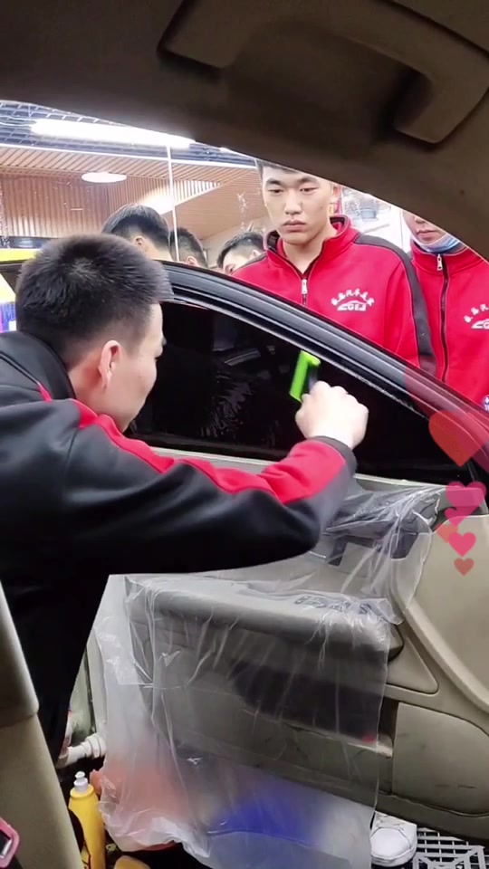 @Car film