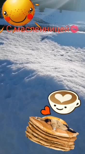 @Эльвира