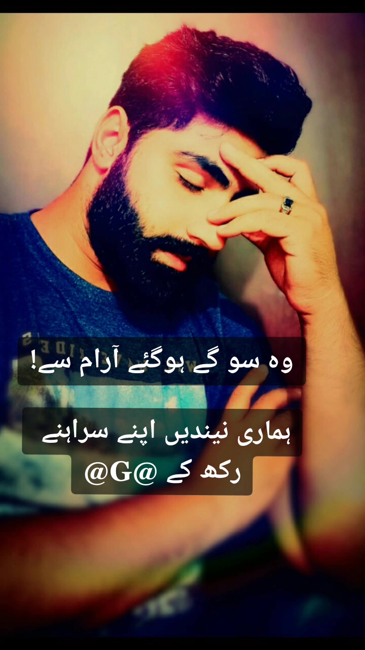 @ASAD RIZVI