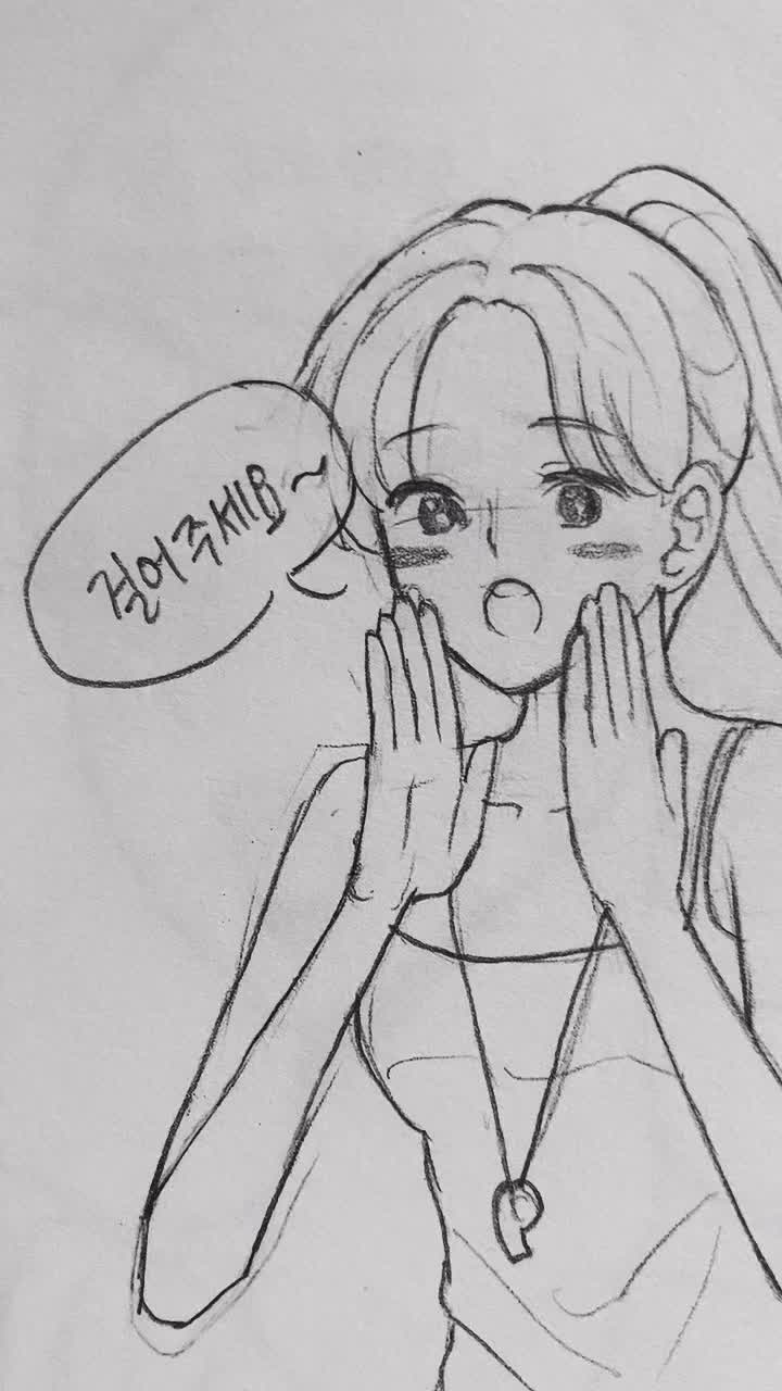 @이택