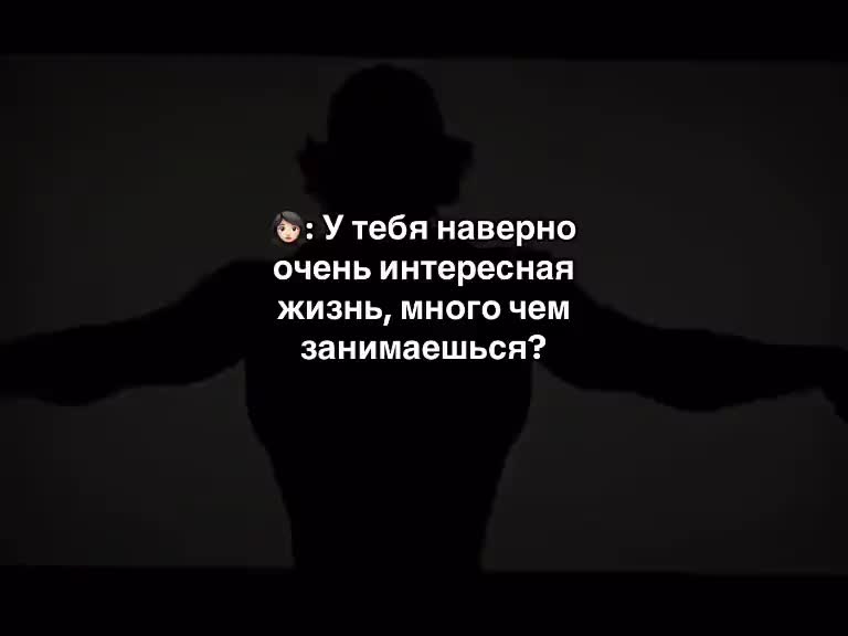 @хзхз