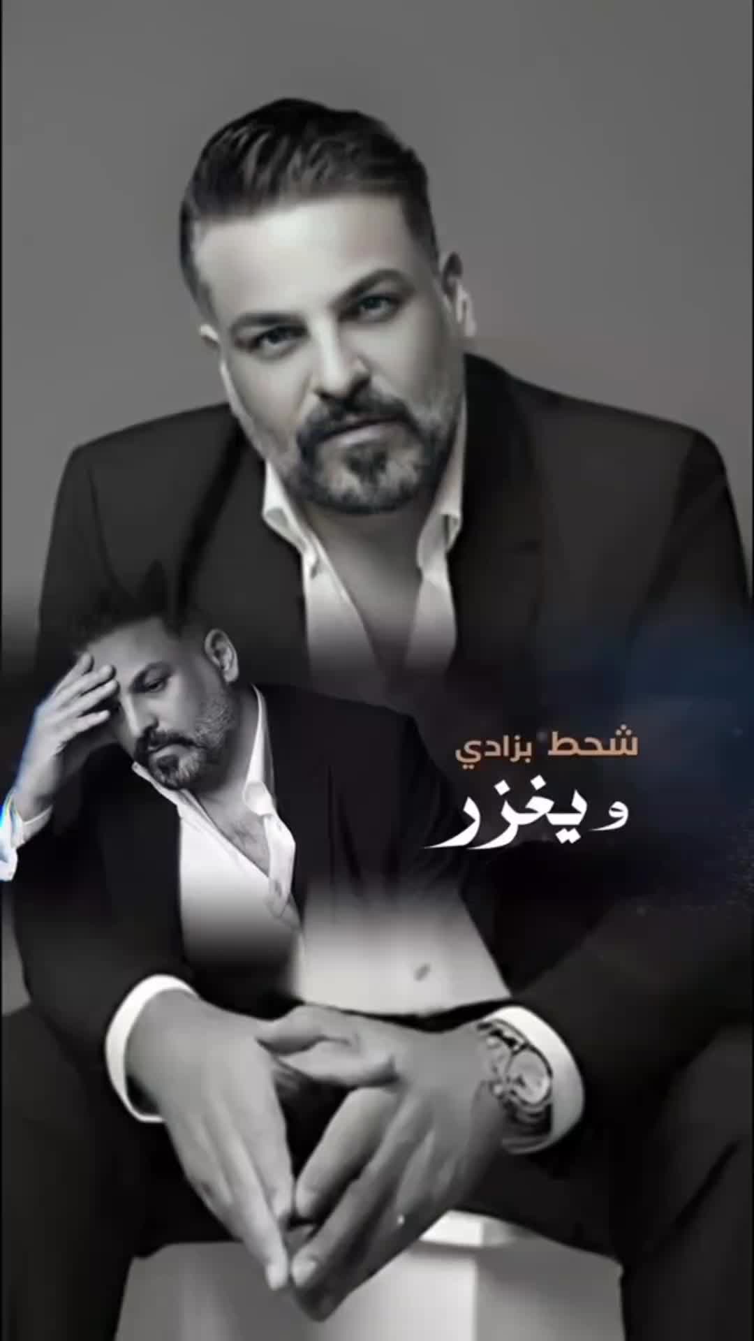 @♡اوسـْـْْـْ☆✍️