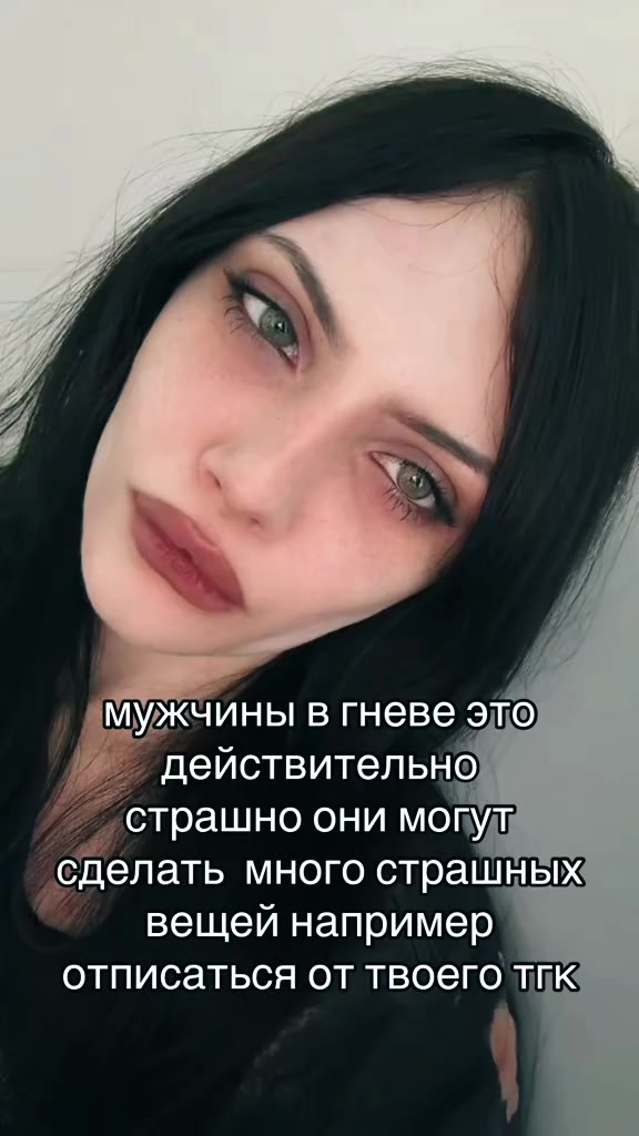 @мухаммад мфц