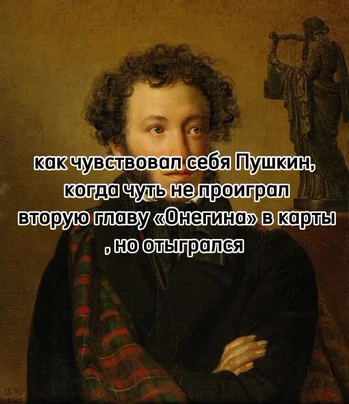 @Карма