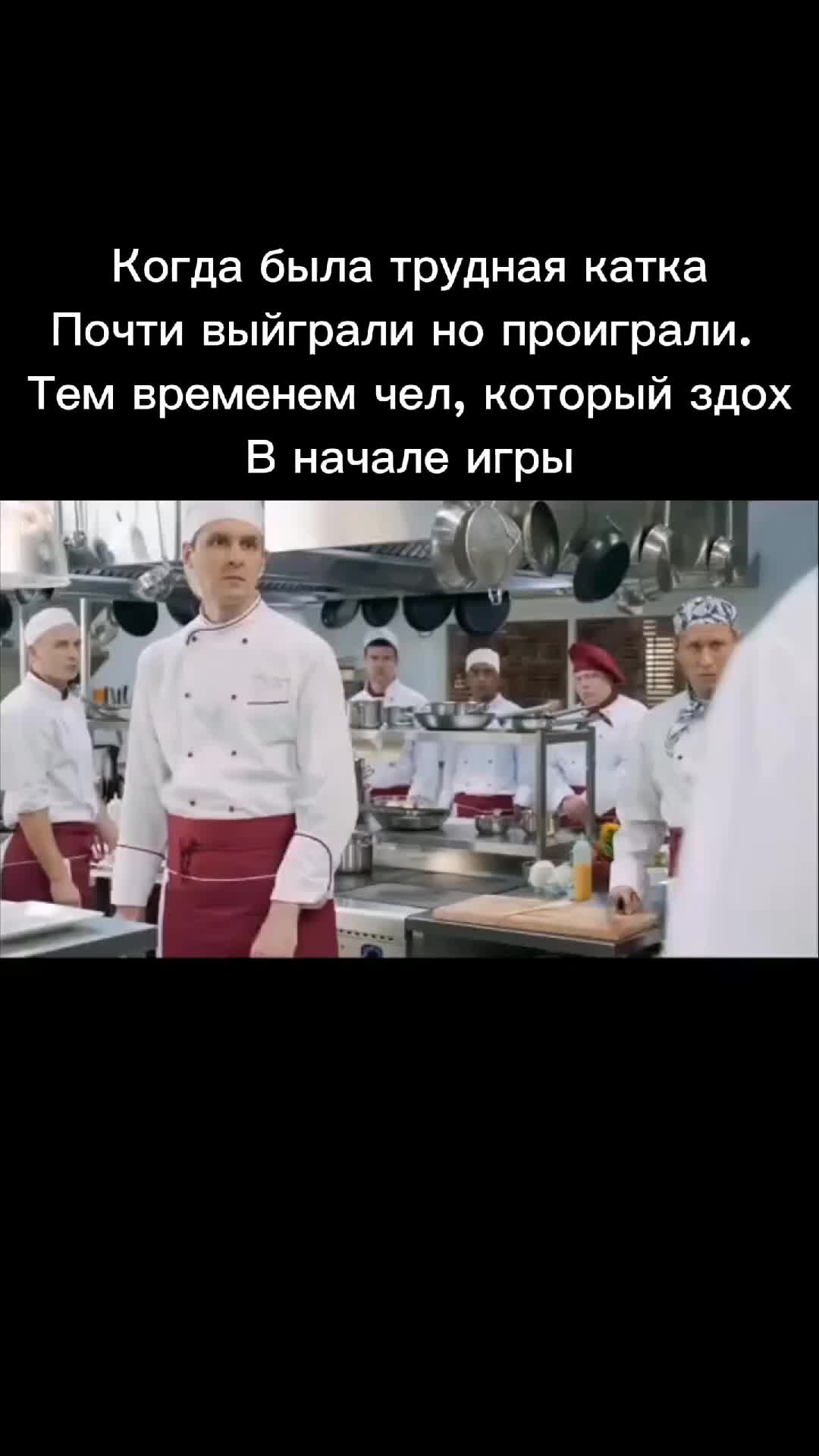 @Фюрер_В_Танке
