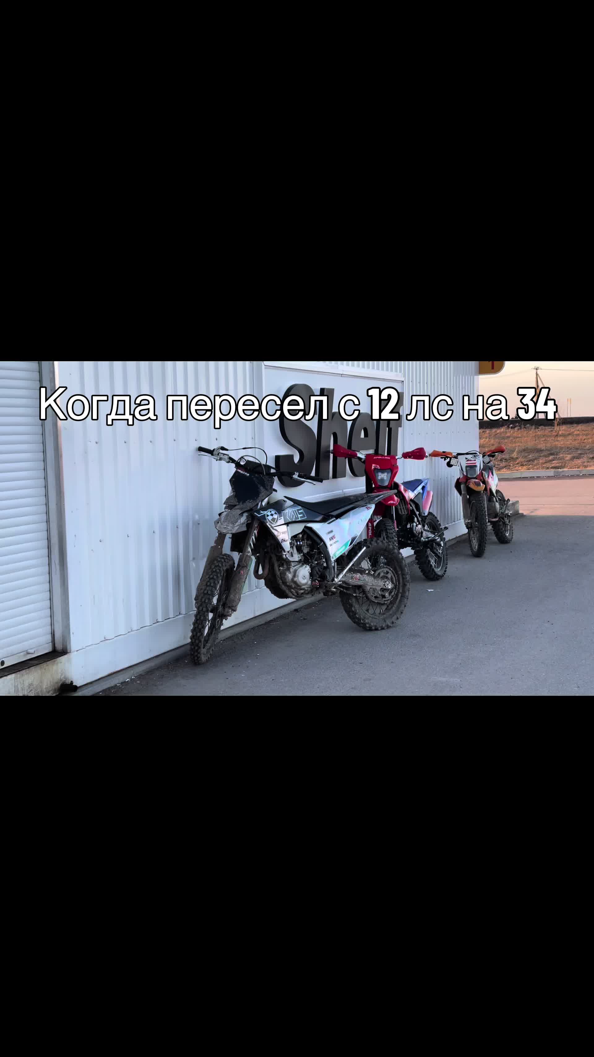 @Тгк:147 Street