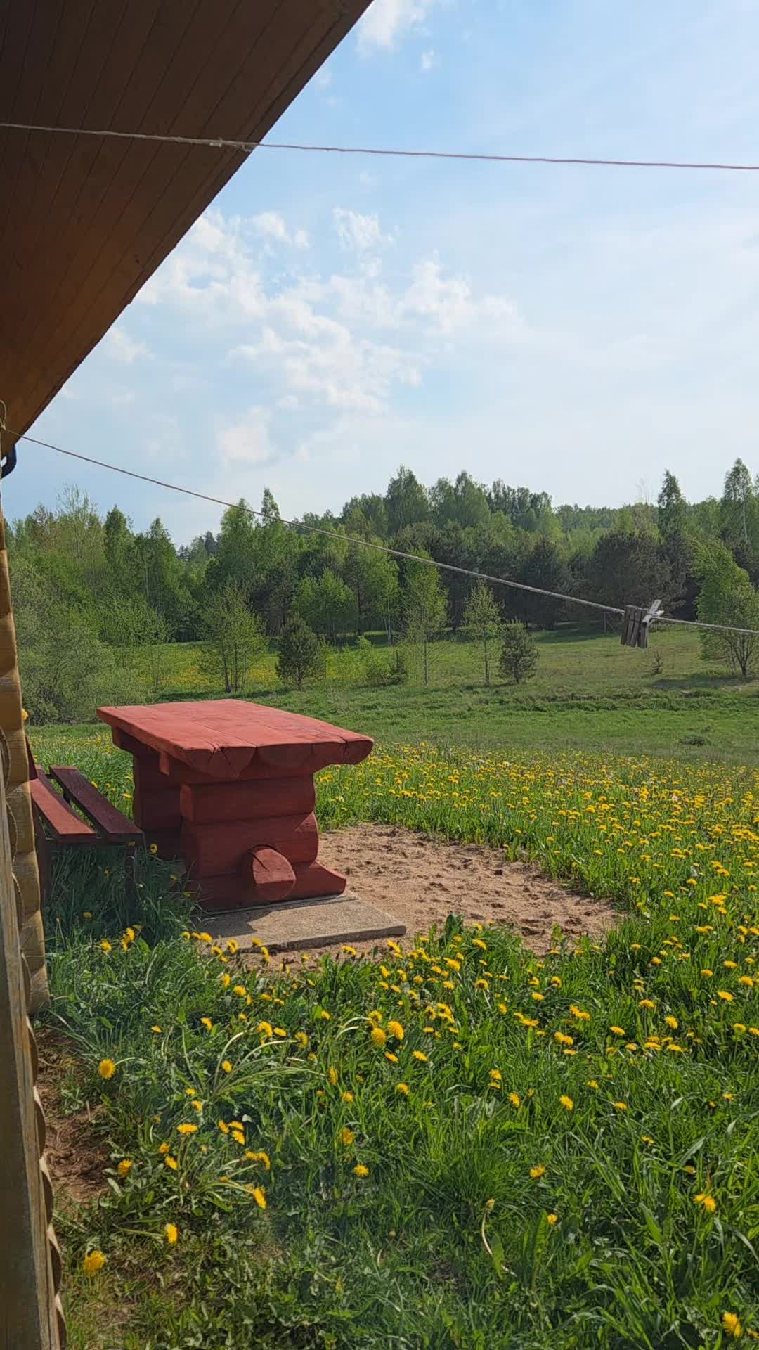 @Лилиана