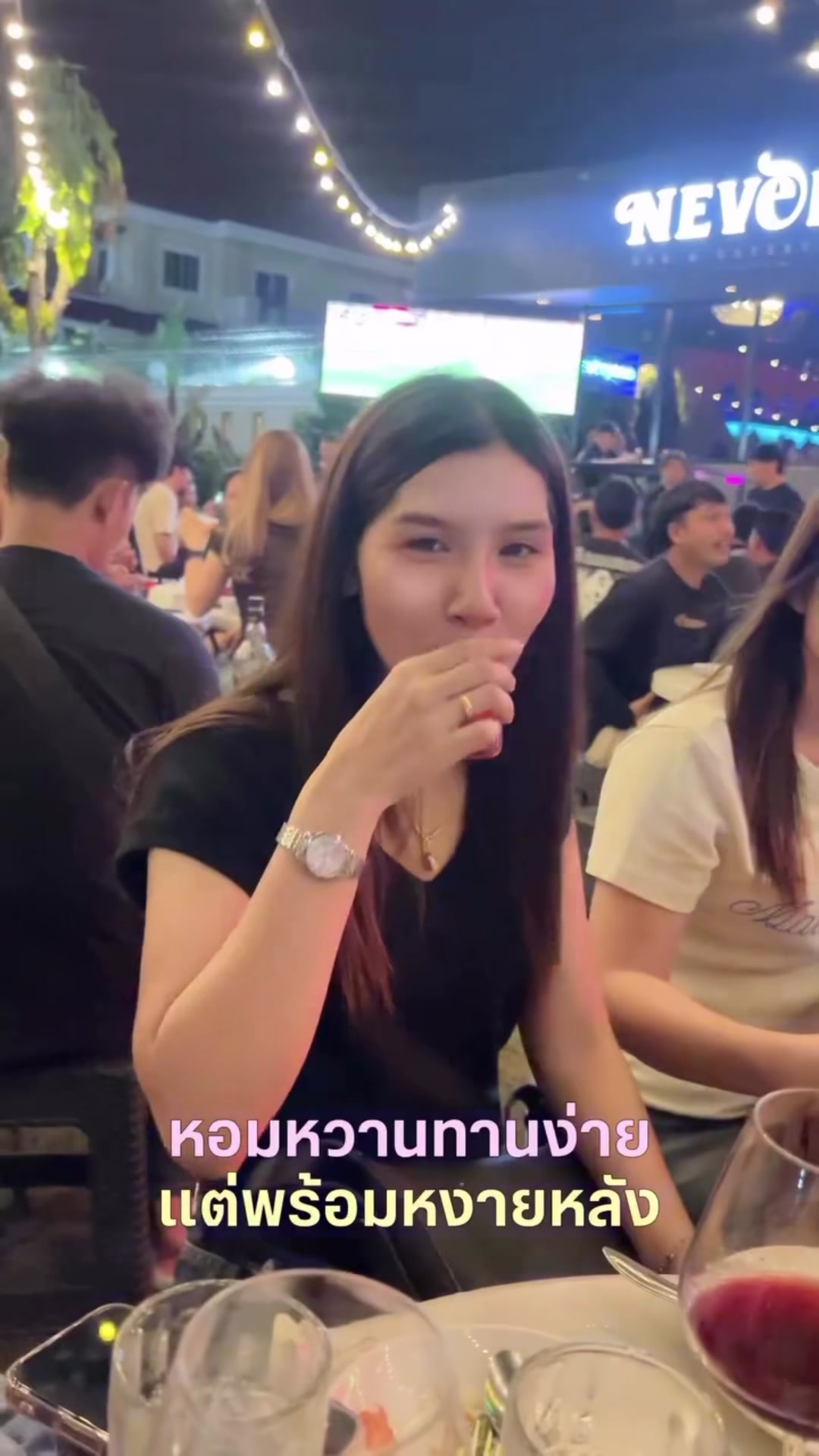 @มายจินจูแพนด้า🧚🏻♀️