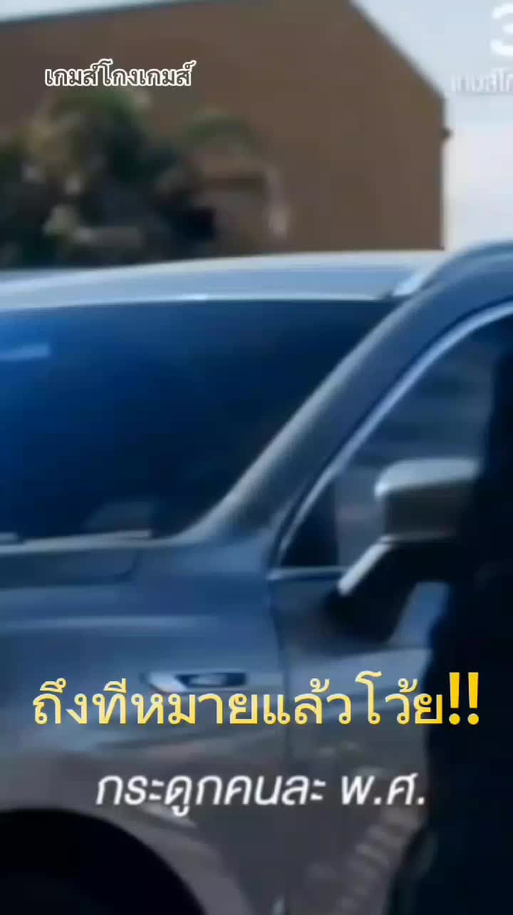 @🎬ซีรี่ย์(Netflix)you "Love V3