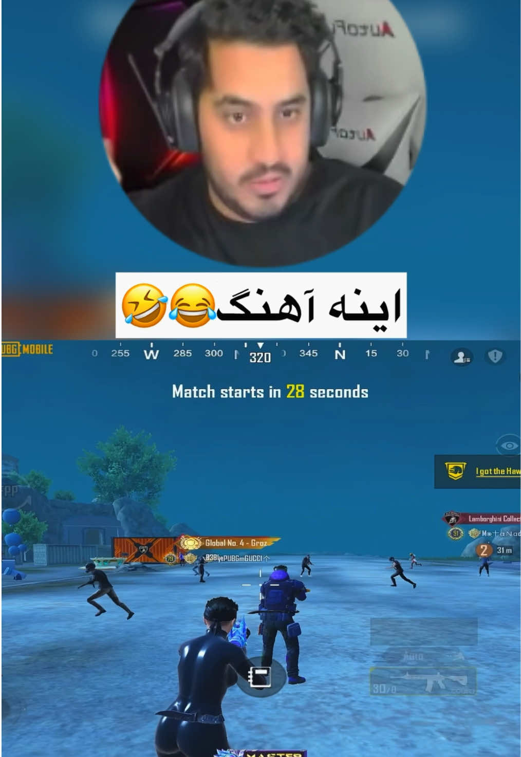 @PUBGmGUCCI👑⚜️