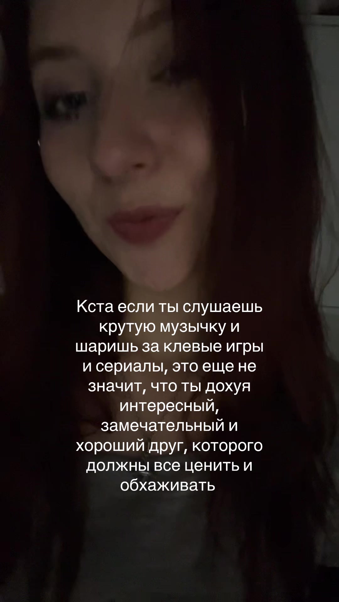 @Evelynmcnuggets
