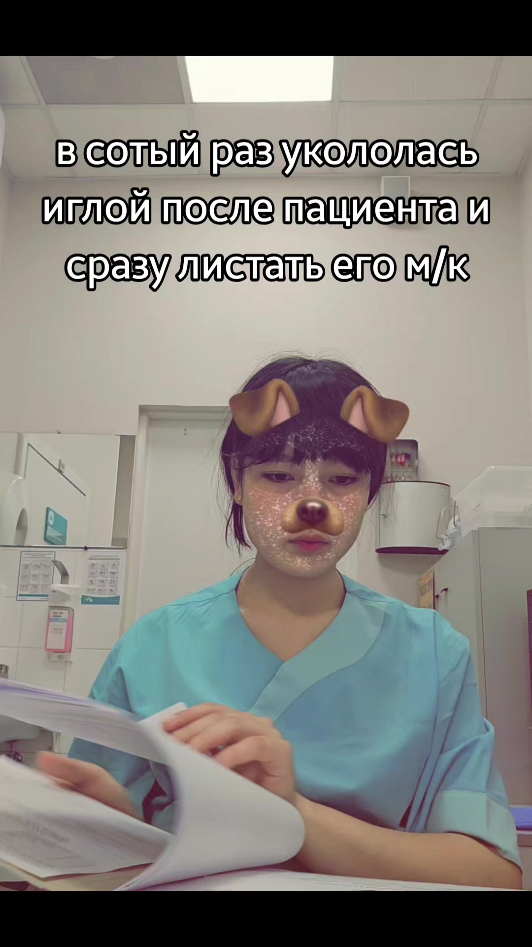 @тарталет👅НАЧИНАЮЩИЙ АРТИСТ