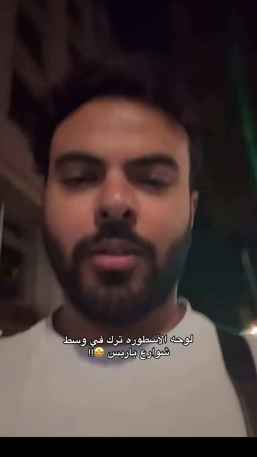 @جود العتيبي