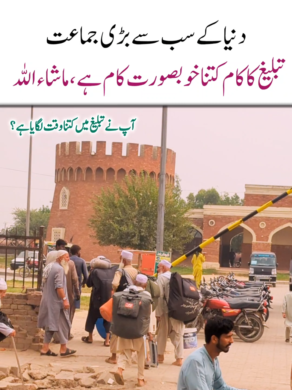@Salman Ummati®