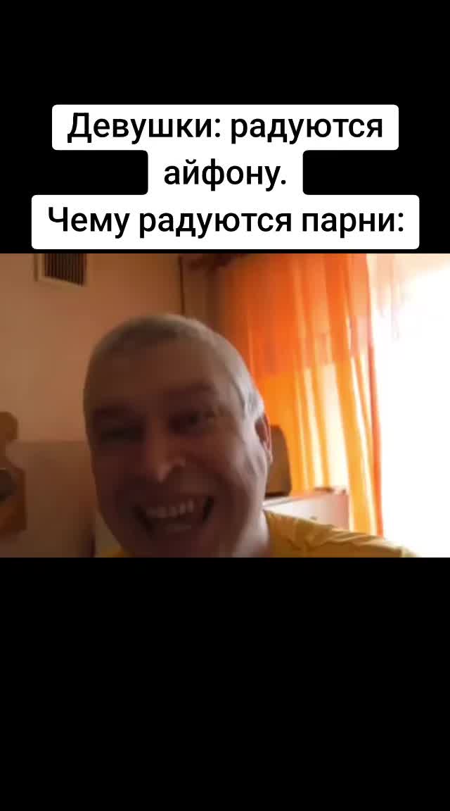 @Саулайт
