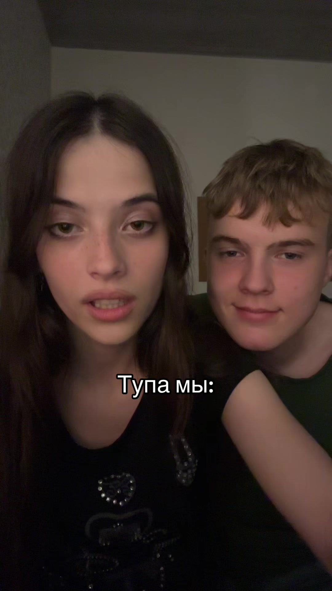 @Тгк: Сверханериба