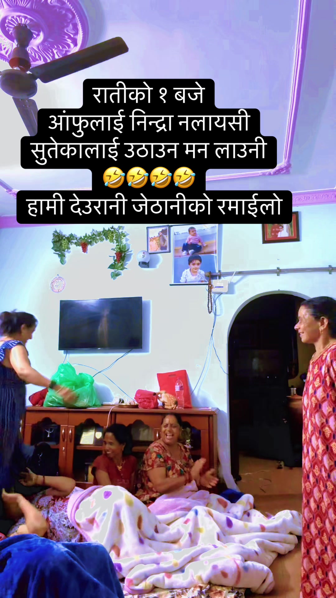 @SUMITRA SAPKOTA KANDEL