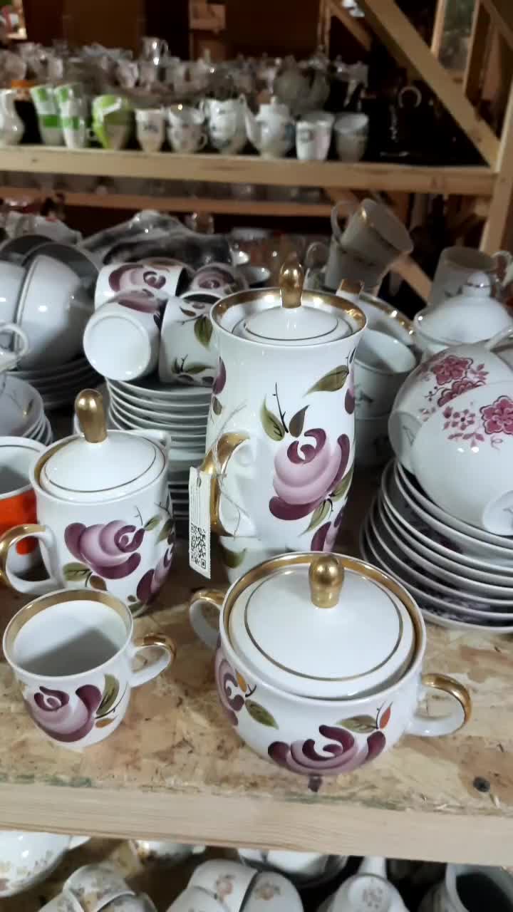 @Антиквариат Орёл
