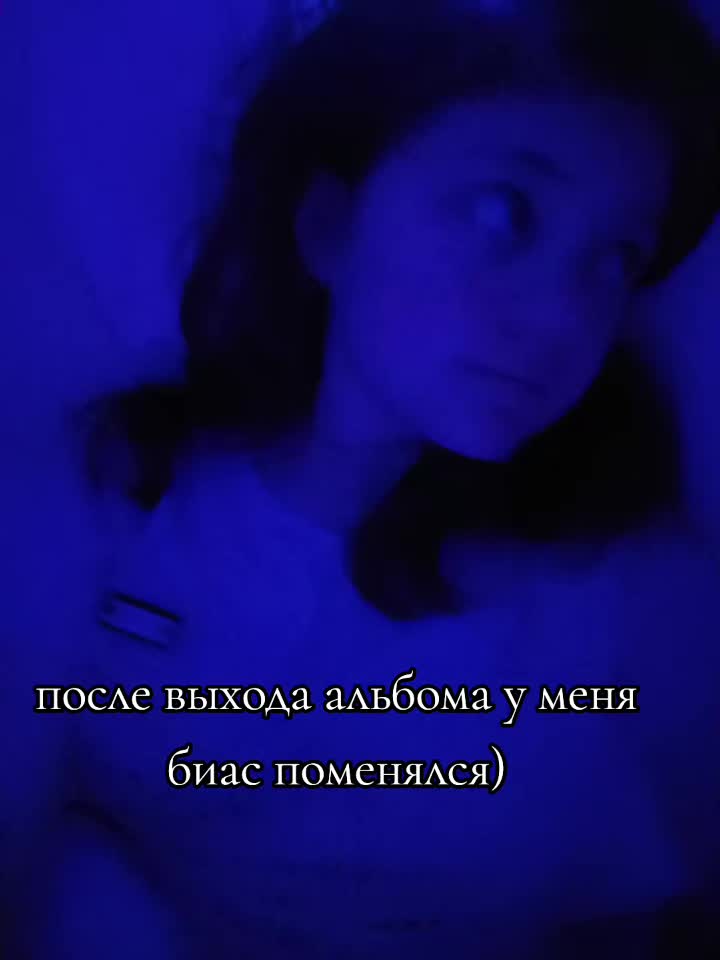 @тгк: ʏᴜʟɪɪ.ᴏꜰꜰ