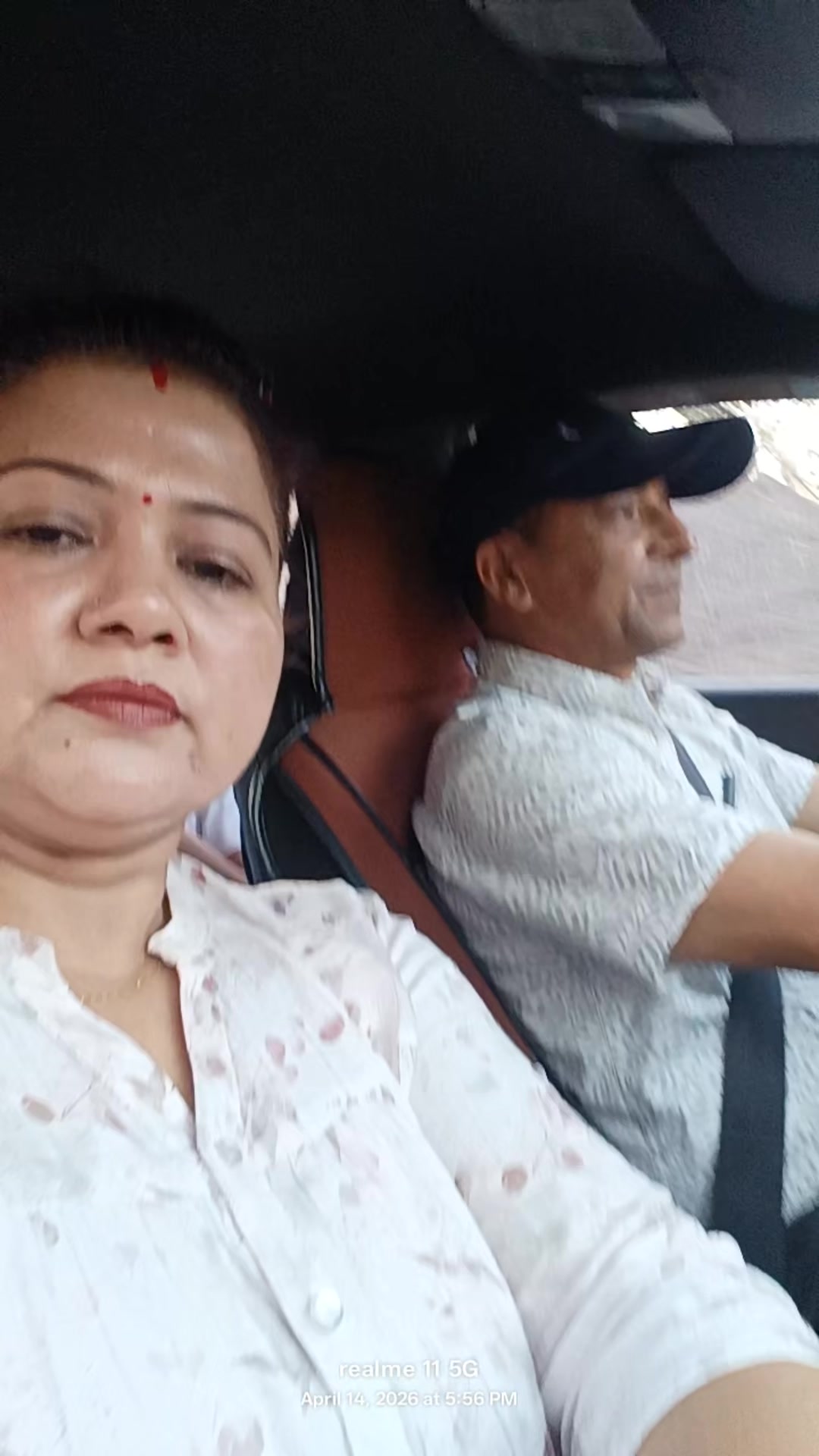 @Shanti Tiwari Gaire