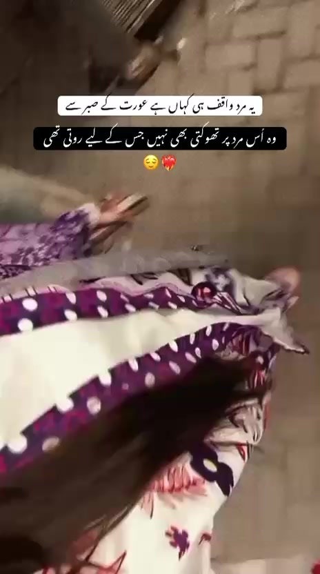 @ᥫ᭡•ایـــمــن ˚𓋜🌷